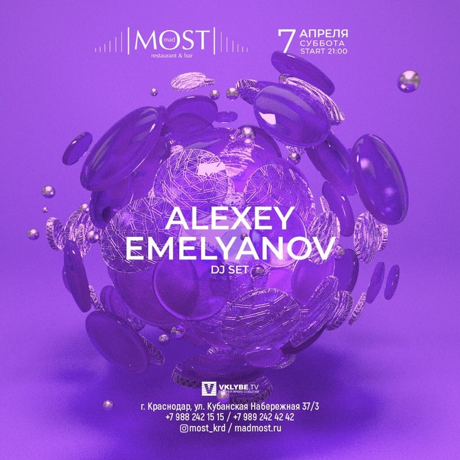 Processed food examples. High processed food. However most bars contain. However most bars contain. Fat containing products.