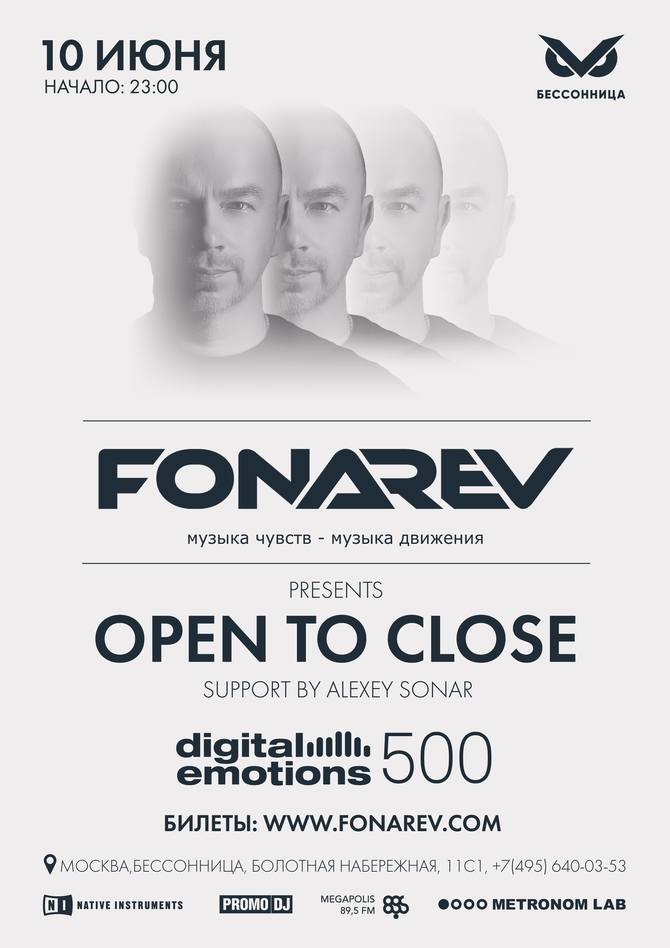 сборник бессонница. терапия бессонницы. фестиваль бессонница афиша. бессонница фестиваль 2021. бессонница фестиваль insomnia.