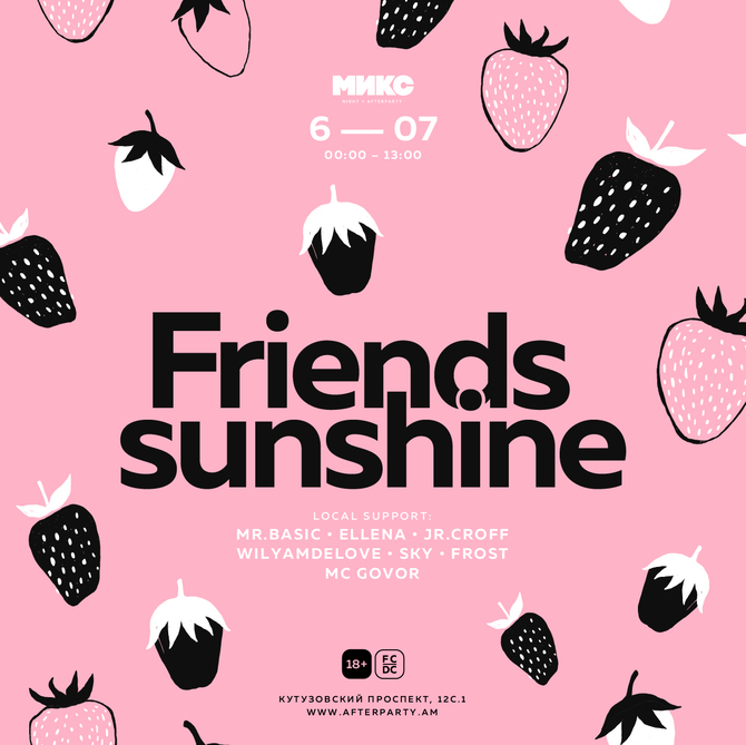 Sunshine friends. Mix Afterparty.