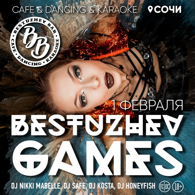 Клуб мод афиша. Ролевая игра афиша. бестужев бар сочи. караоке сочи. марио караоке сочи.