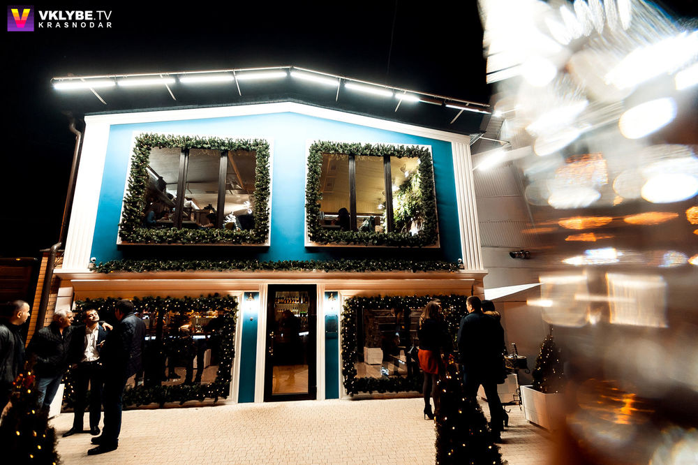 Бородашвили. Бородашвили краснодар красных партизан. Бородашвили старший краснодар. Бородашвили пр. Красных партизан, 36/1, краснодар меню.