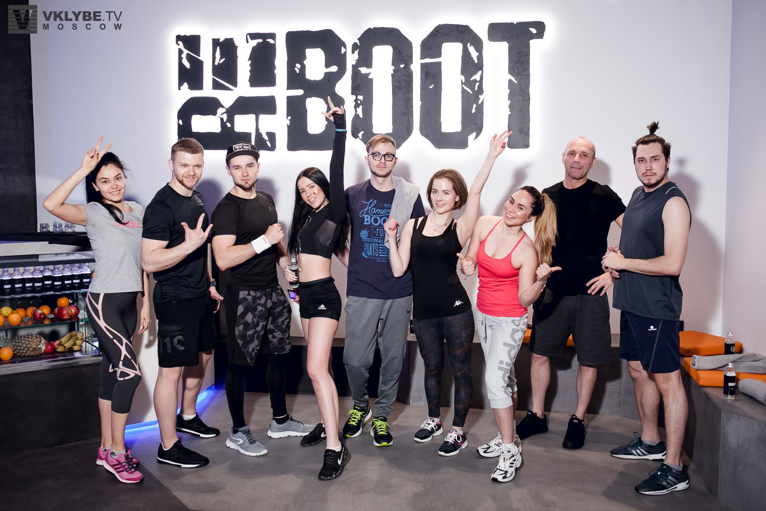 Elbrus bootcamp. Reboot спортивная студия Москва. Reboot Павелецкая. Reboot спортзал. Ребут зал фитнес.