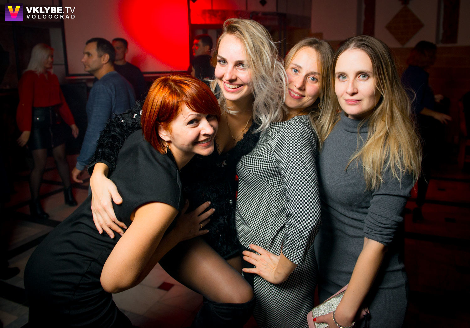 Вечеринки в Волгограде