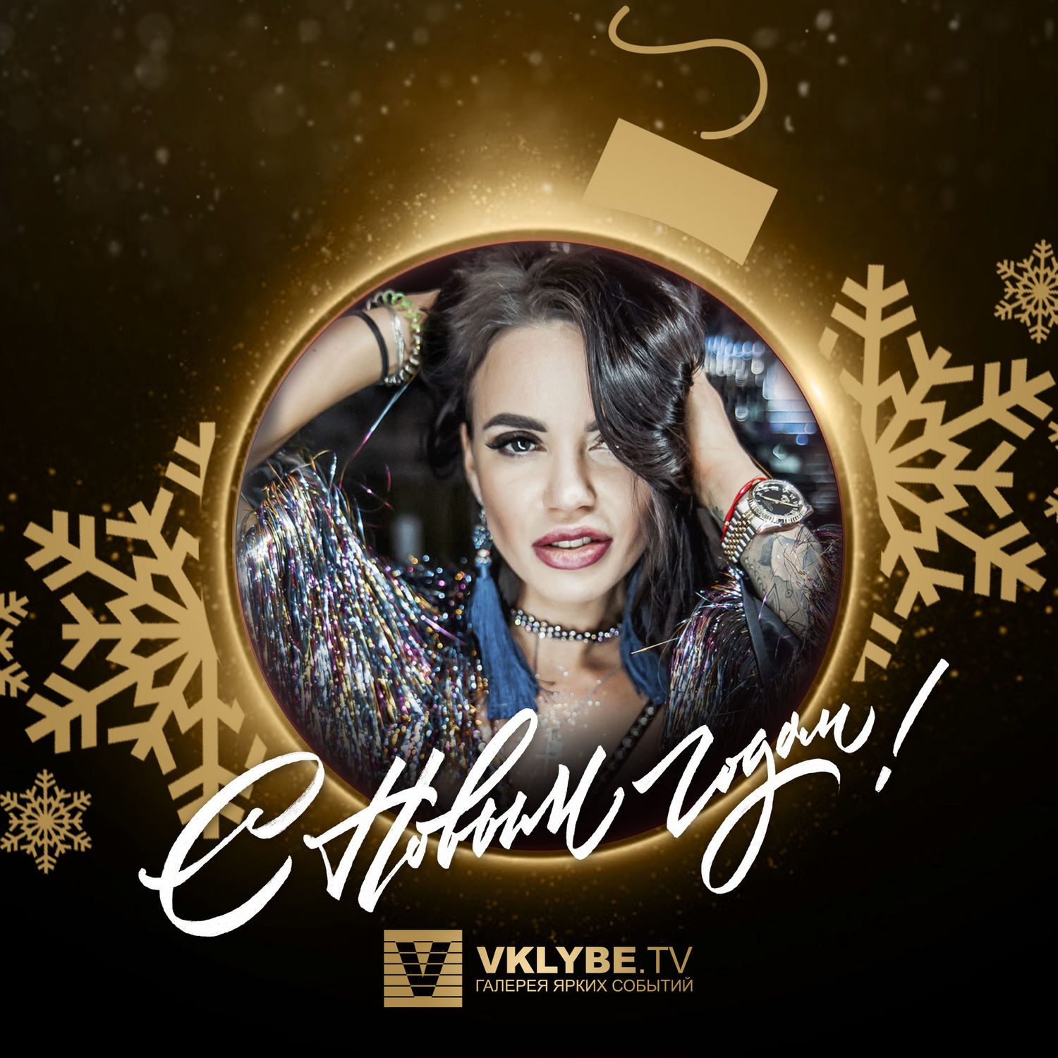 рождество на роза хутор 2017. концерт новый год афиша. сочи новый год концерты. сочи новый год концерты. классический концерт сочи.