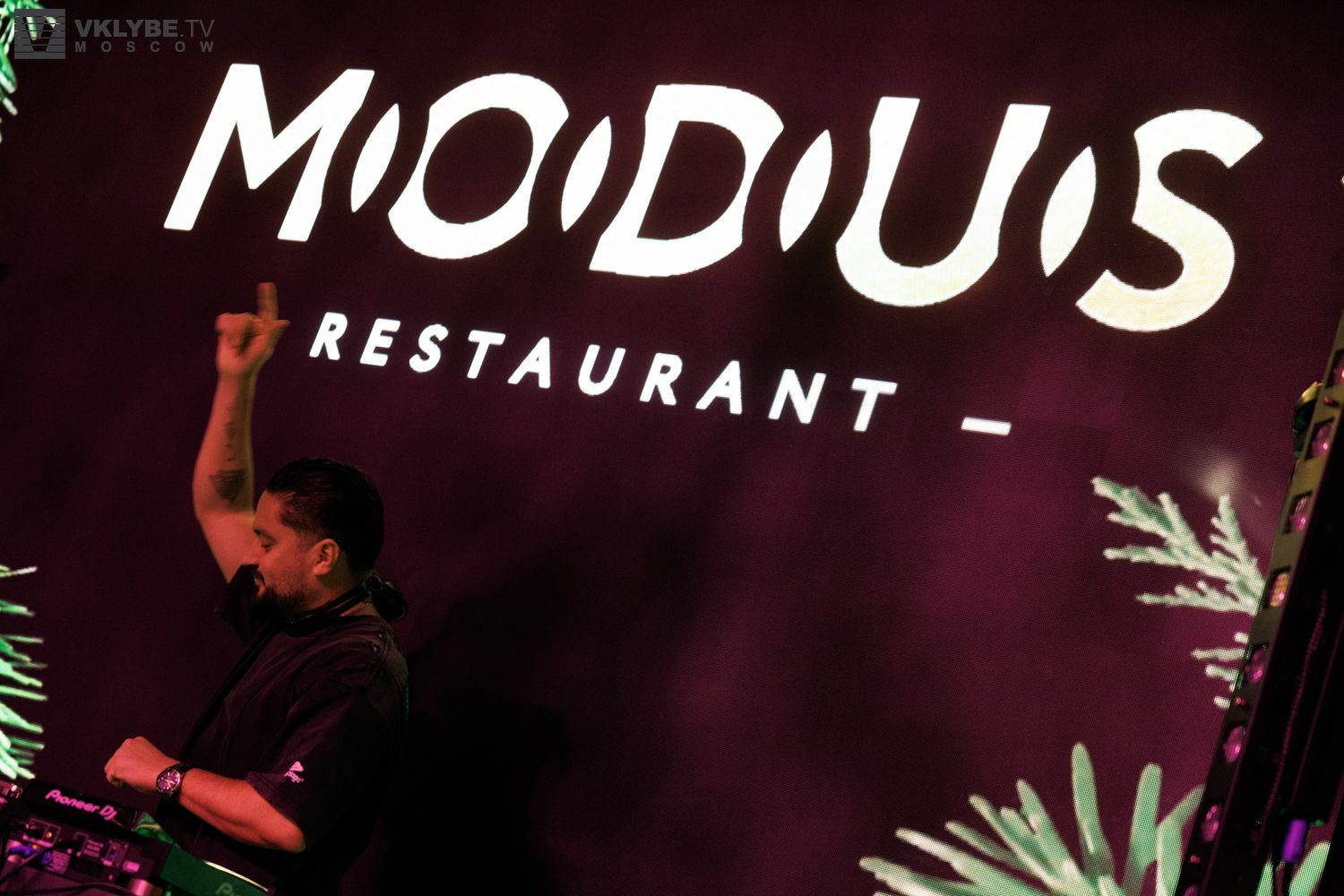 Фотоотчет: ресторан Modus Restaurant (Москва) – «Modus Friends» (фото ...