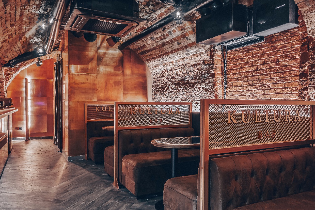 Гастропаб бибирево. Колокол бар Москва. Kultura Bar, Москва. Бар колокол большая Никитская 5. Культурный бар.